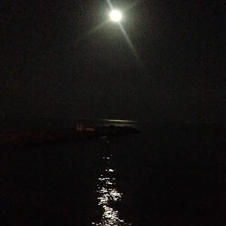 Διαμέρισμα Verlon Ράβντα